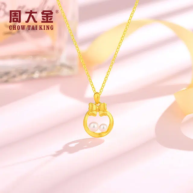 CHOW TAI KING insins