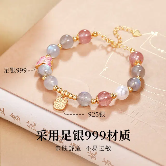 CHOW TAI KING 925