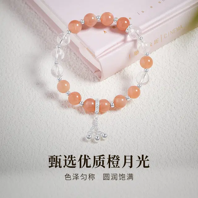 CHOW TAI KING