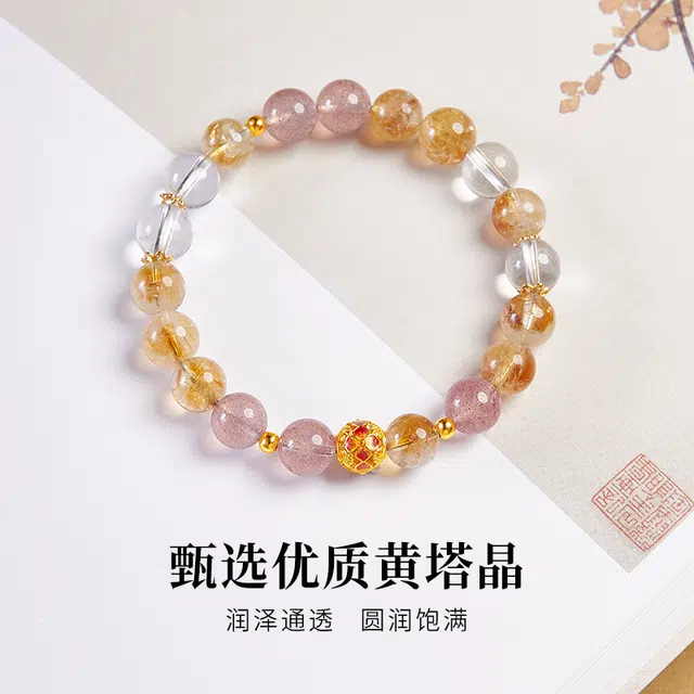 CHOW TAI KING
