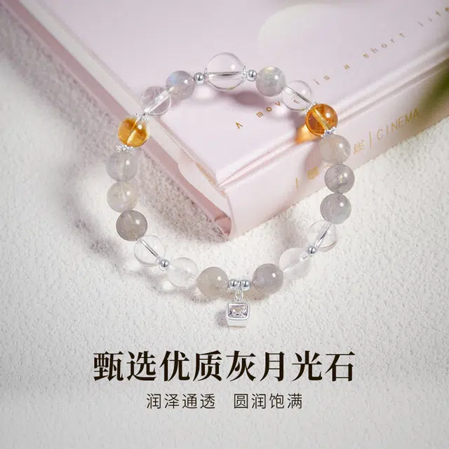 CHOW TAI KING