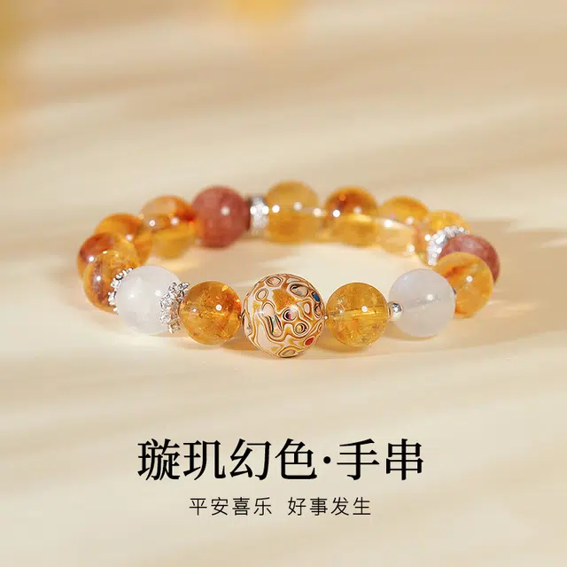 CHOW TAI KING