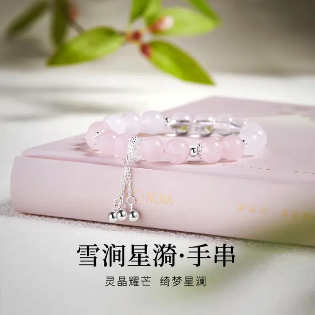 CHOW TAI KING ins