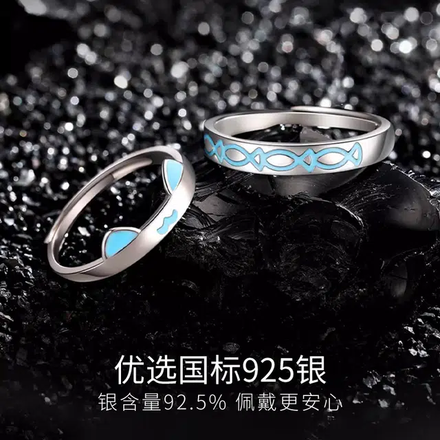 CHOW TAI KING s925