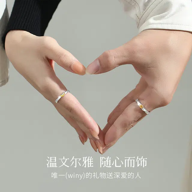 CHOW TAI KING s925