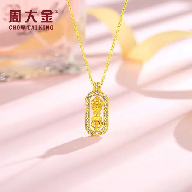 CHOW TAI KING insins