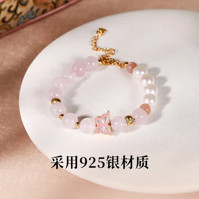 CHOW TAI KING