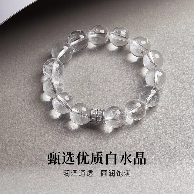 CHOW TAI KING