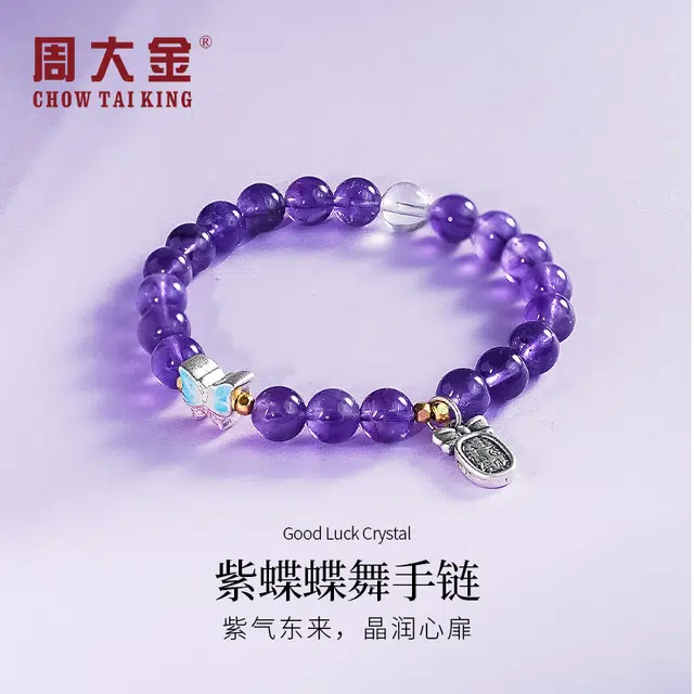 CHOW TAI KING ins