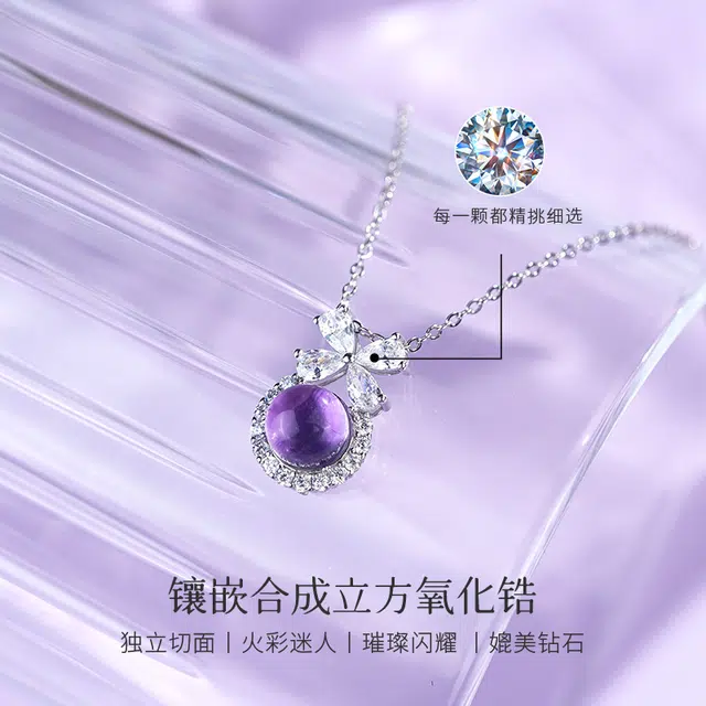 CHOW TAI KING S925