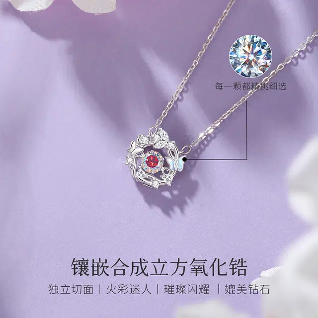 CHOW TAI KING s925
