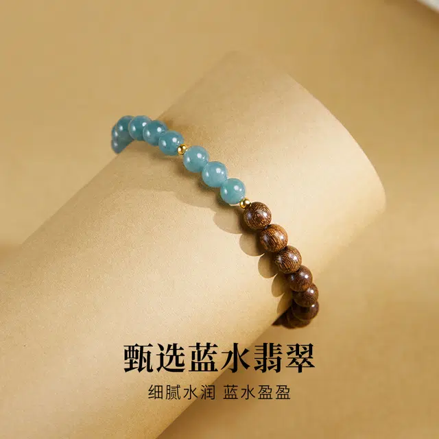CHOW TAI KING