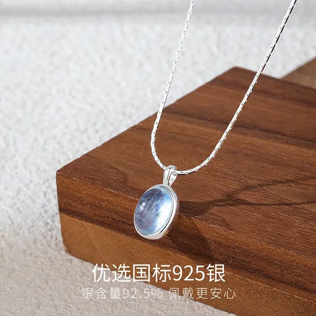 CHOW TAI KING