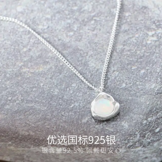 CHOW TAI KING