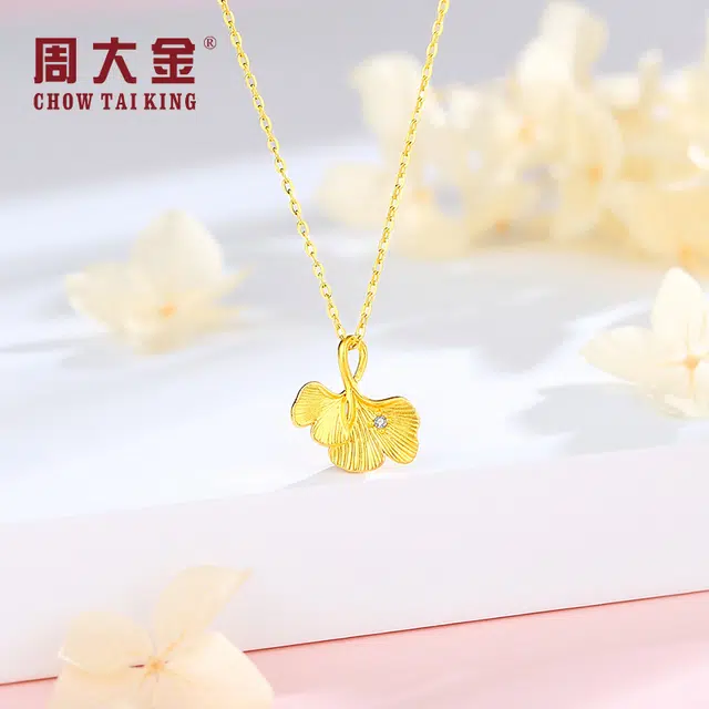 CHOW TAI KING insins