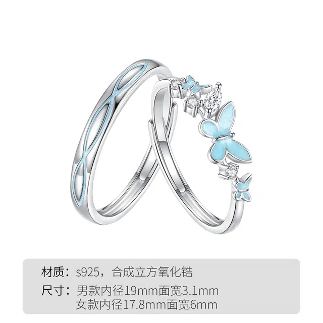 CHOW TAI KING 925