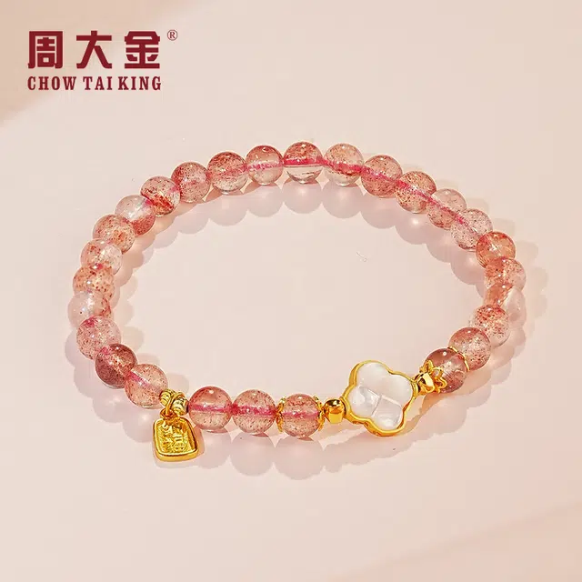 CHOW TAI KING