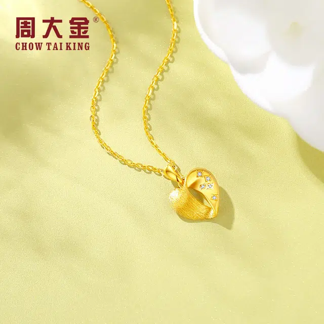CHOW TAI KING insins