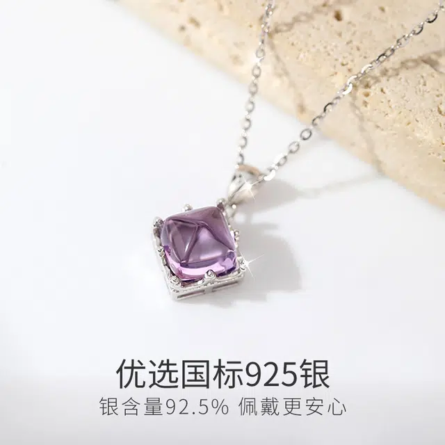 CHOW TAI KING