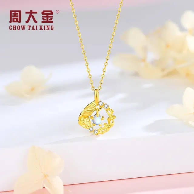 CHOW TAI KING insins