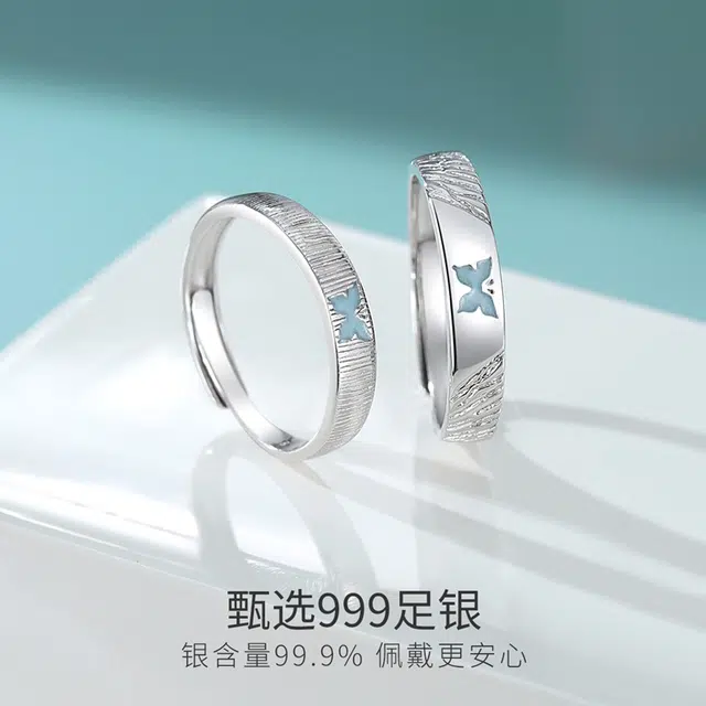 CHOW TAI KING 999