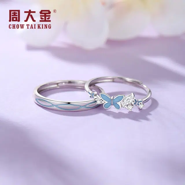 CHOW TAI KING 925