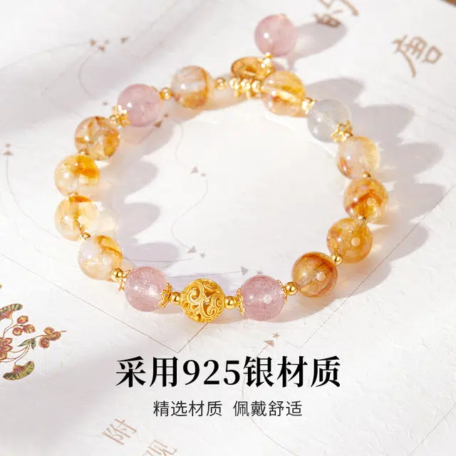 CHOW TAI KING
