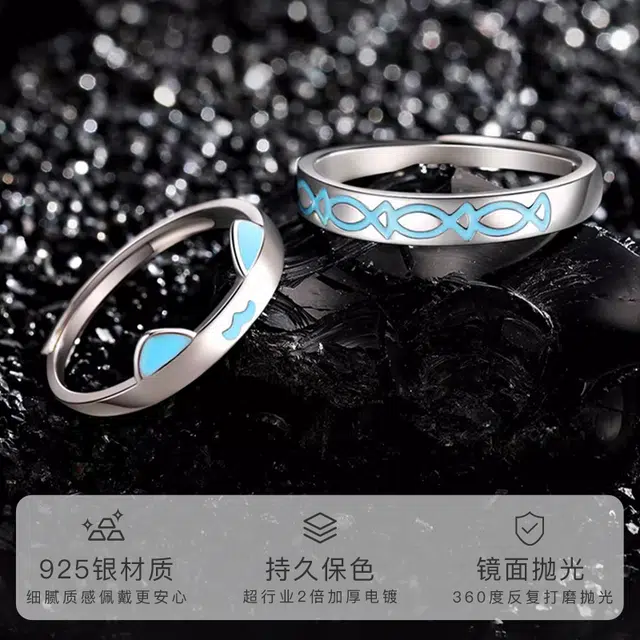 CHOW TAI KING s925