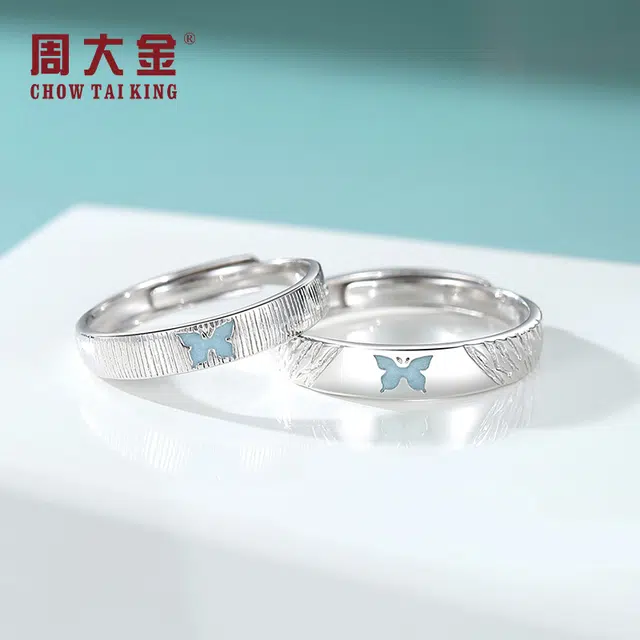 CHOW TAI KING 999
