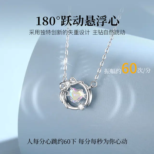 CHOW TAI KING 999