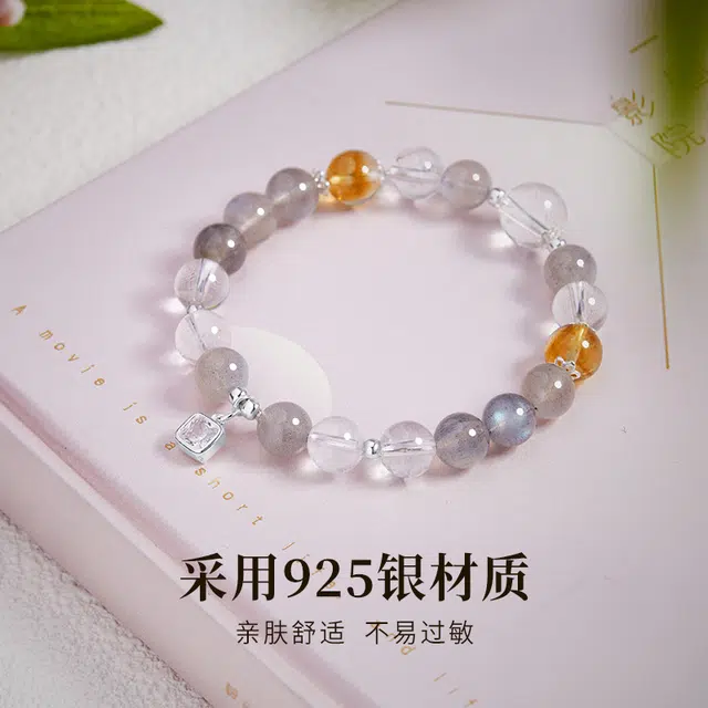 CHOW TAI KING