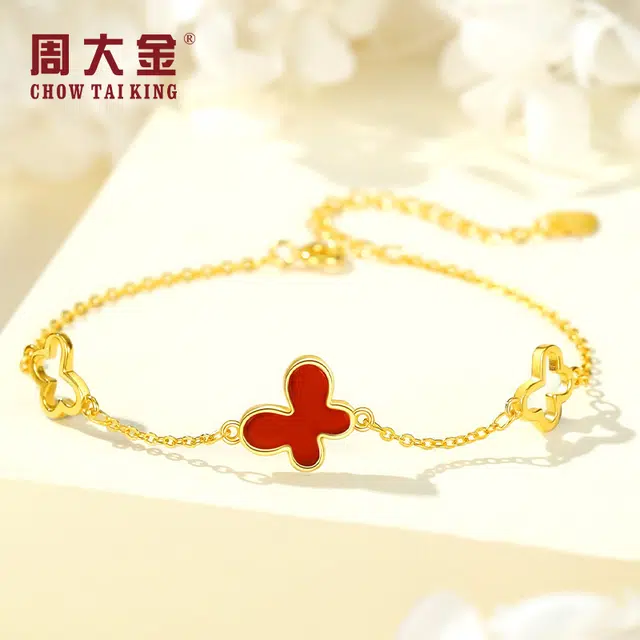 CHOW TAI KING