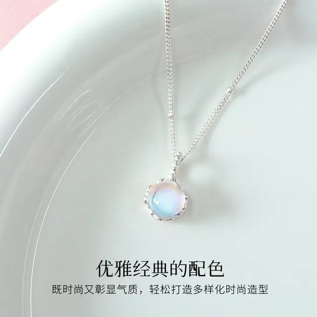 CHOW TAI KING s925