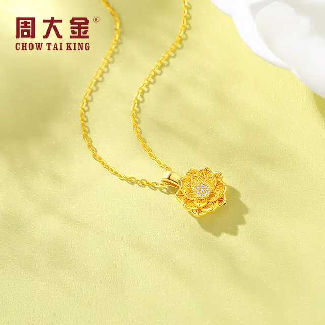 CHOW TAI KING insins