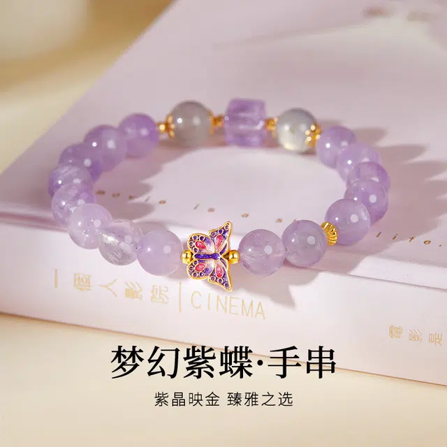 CHOW TAI KING
