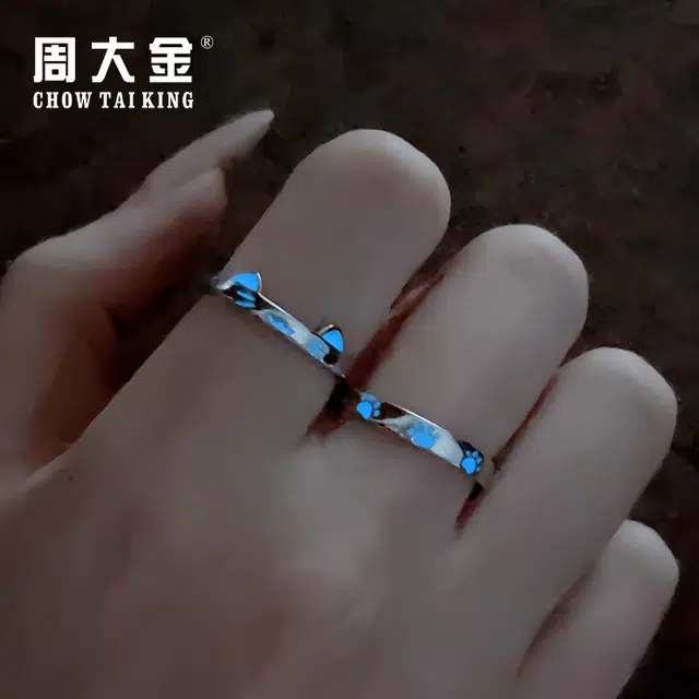 CHOW TAI KING 990