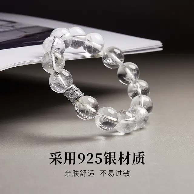 CHOW TAI KING