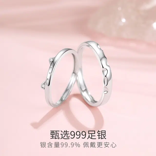 CHOW TAI KING 999