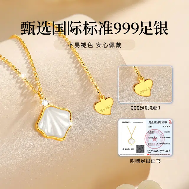 CHOW TAI KING 999