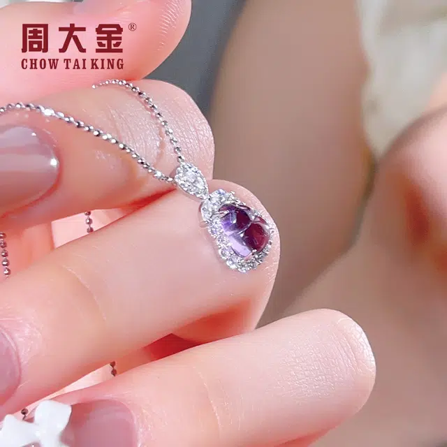 CHOW TAI KING