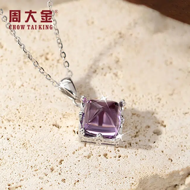 CHOW TAI KING