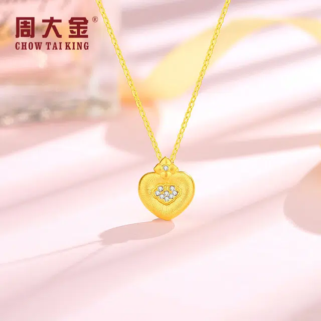 CHOW TAI KING insins