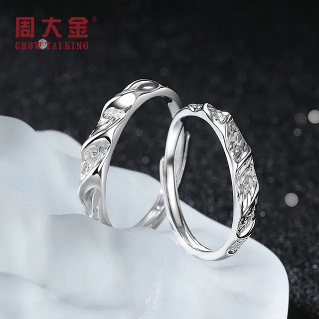 CHOW TAI KING 999