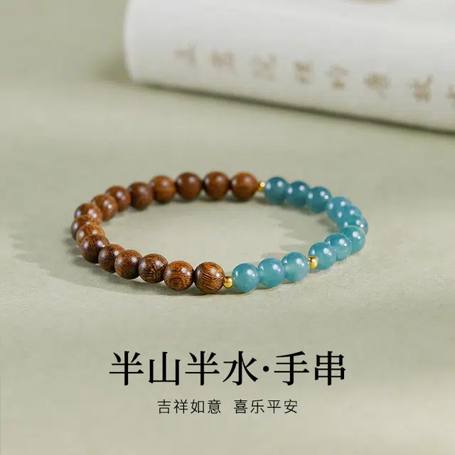 CHOW TAI KING