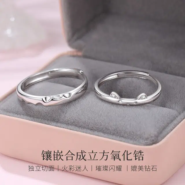 CHOW TAI KING 999