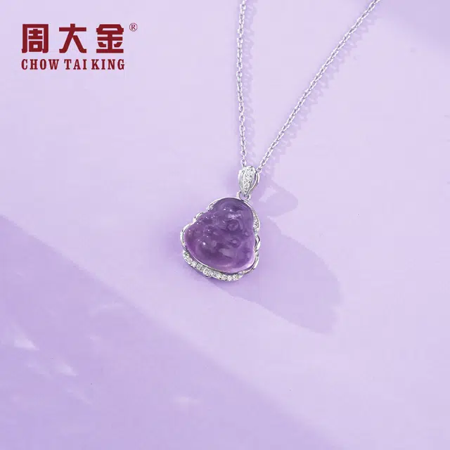 CHOW TAI KING