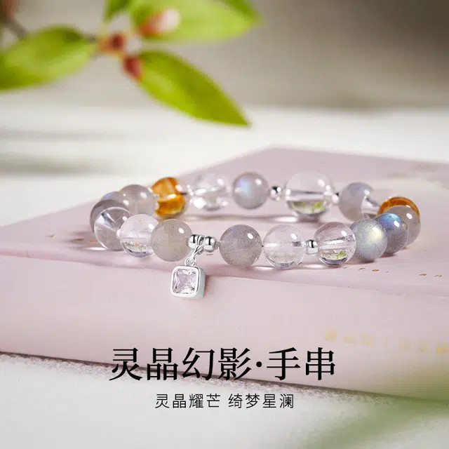 CHOW TAI KING