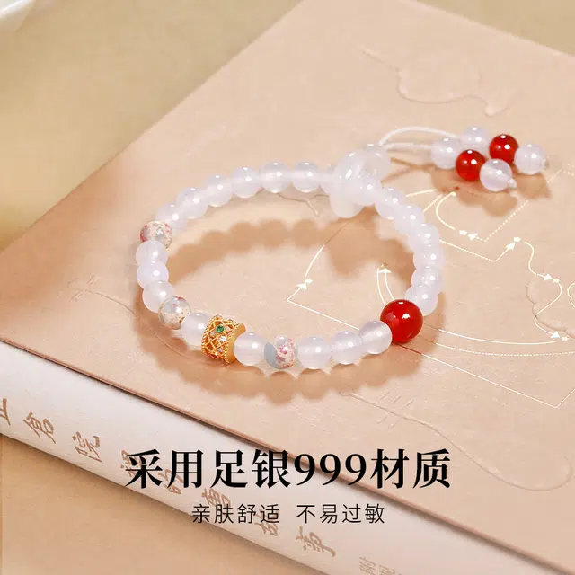 CHOW TAI KING