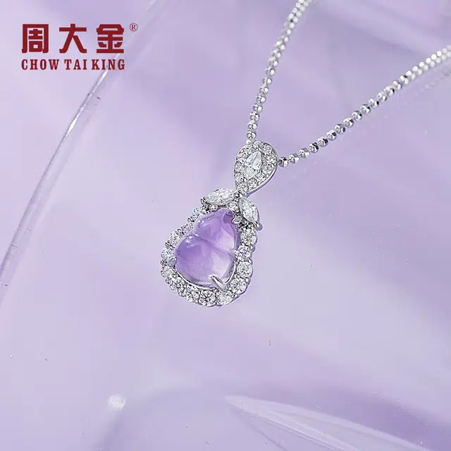 CHOW TAI KING
