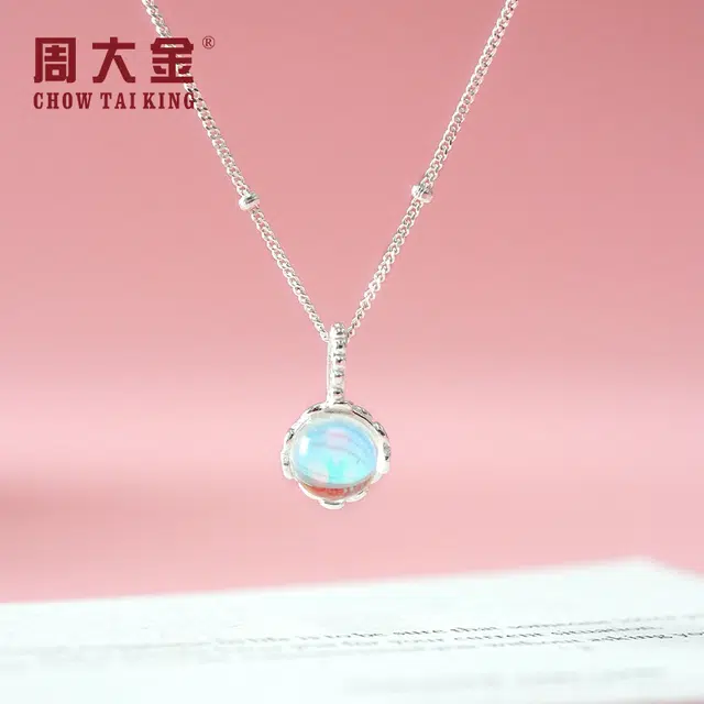 CHOW TAI KING s925